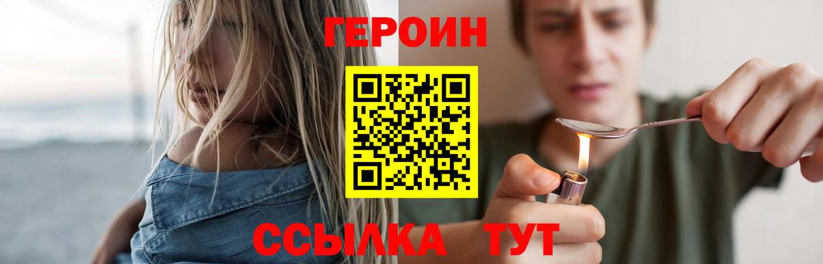 ГАШ Туймазы