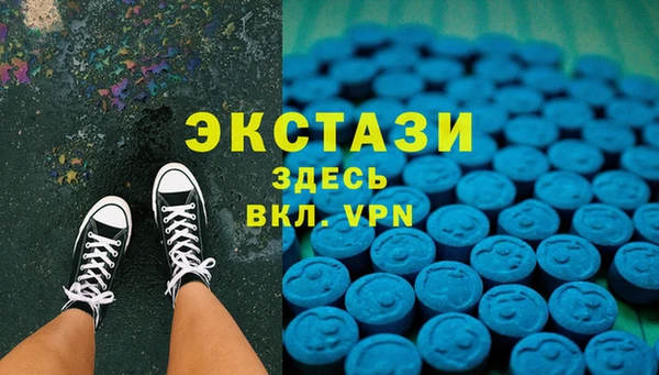 соль ск Алексеевка