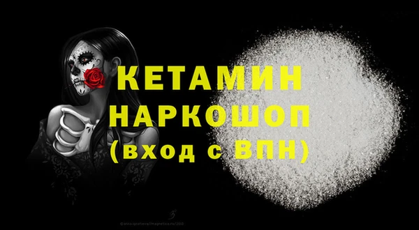 твердый Покров