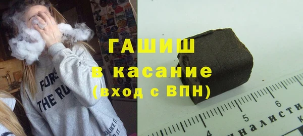 соль ск Алексеевка