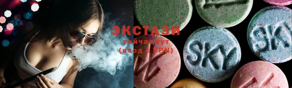 соль ск Алексеевка