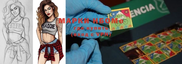 каннабис Алзамай