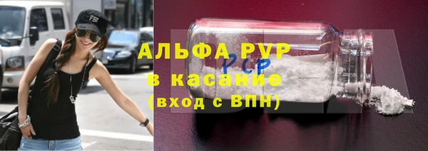 твердый Покров
