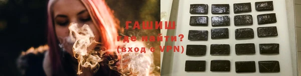 соль курить ск Покачи