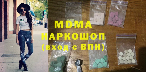 каннабис Алзамай