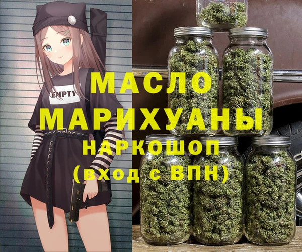 MDMA Premium VHQ Алексин