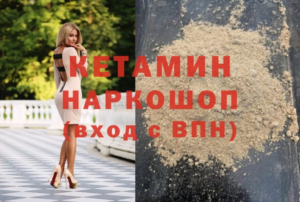 соль ск Алексеевка