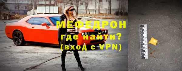 гидра Пролетарск