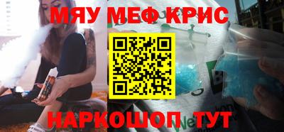 гидропоника Новозыбков