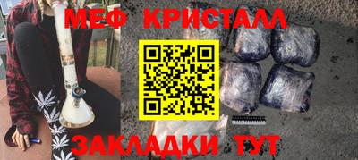 каннабис Нарткала