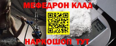 героин Новокубанск