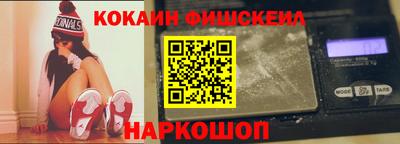 гидропоника Новозыбков