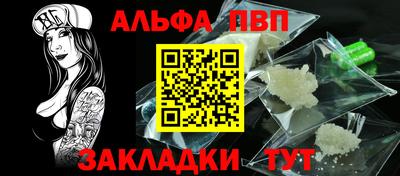 героин Новокубанск