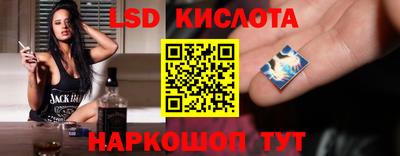 героин Новокубанск