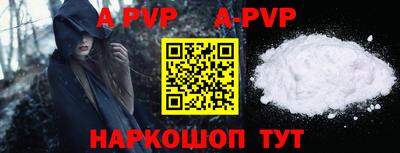 героин Новокубанск
