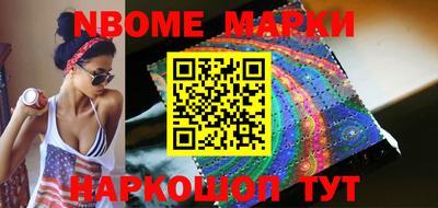 гидропоника Новозыбков
