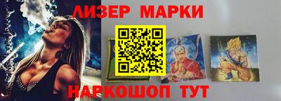 гидропоника Новозыбков