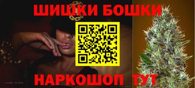 героин Новокубанск