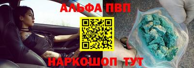 гидропоника Новозыбков