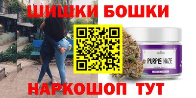 героин Новокубанск