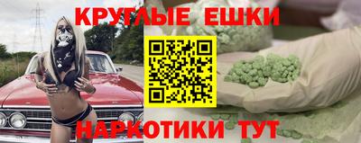 гидропоника Новозыбков
