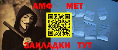 героин Новокубанск