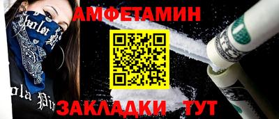 героин Новокубанск