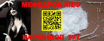 гидропоника Новозыбков