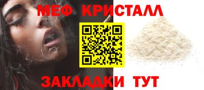 героин Новокубанск