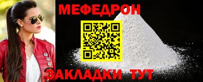 героин Новокубанск