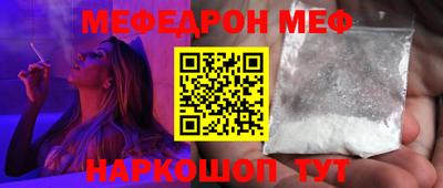 героин Новокубанск