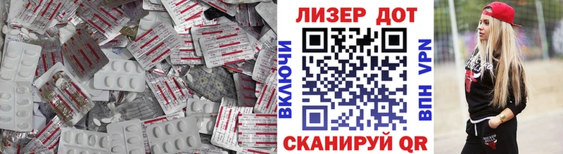 mega зеркало  Туймазы  ЛСД экстази ecstasy 