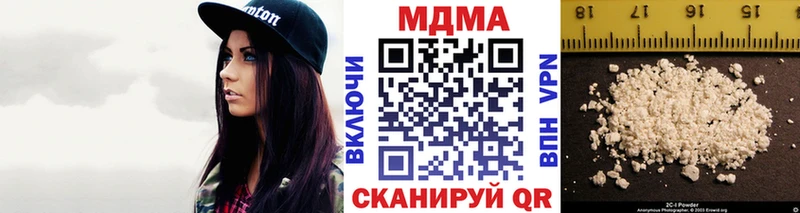hydra рабочий сайт  Туймазы  МДМА Molly 