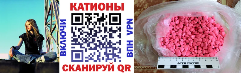 МЯУ-МЯУ mephedrone  купить наркоту  Туймазы 