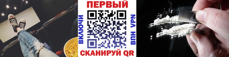 купить наркоту  Туймазы  Метамфетамин Methamphetamine 