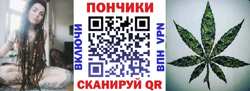цена наркотик Туймазы ОМГ ОМГ зеркало Каннабис THC 21%